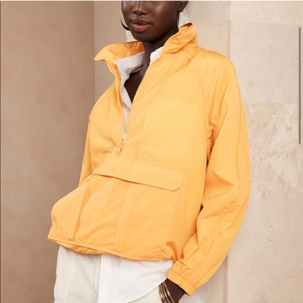 Banana Republic Crinkle Nylon Windbreaker XL NWT